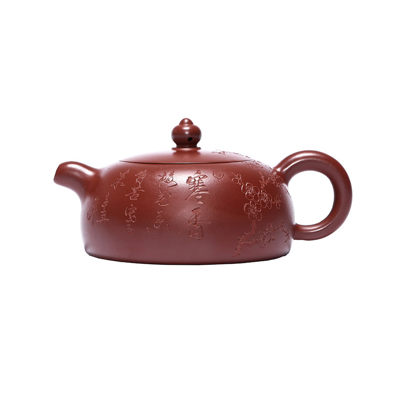 香石坊宜兴原矿纯手工紫砂壶茶具套装一壶4杯乳香套装220mlBT908 半月壶单壶 220ml